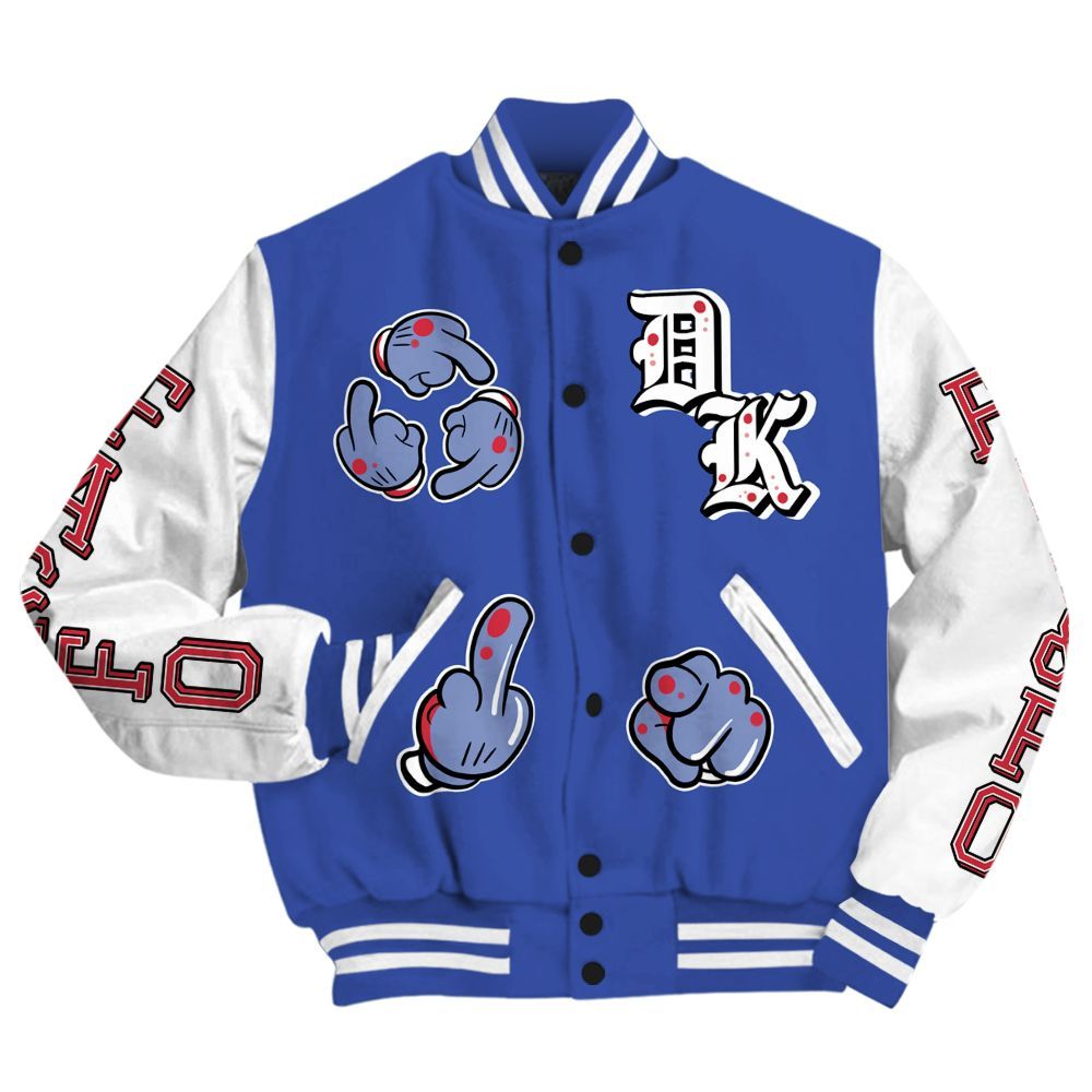 Varsity Jacket To Match Air Griffey Max USA Red White Blue 1s - F Around Find Out Graphic All Over Print