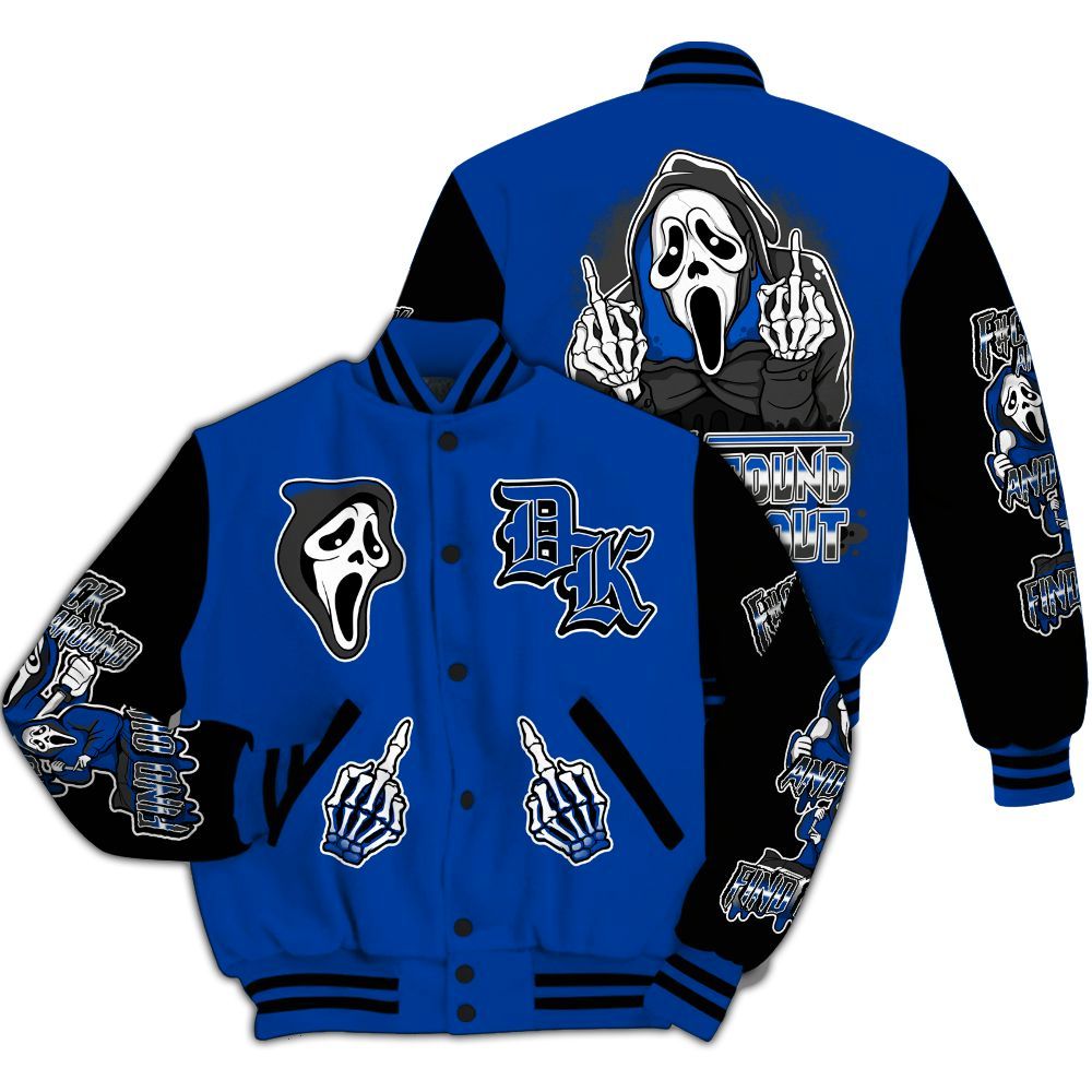 Varsity Jacket To Match Hyper Royal 12s - F#CK And Find Out Graphic All Over Print