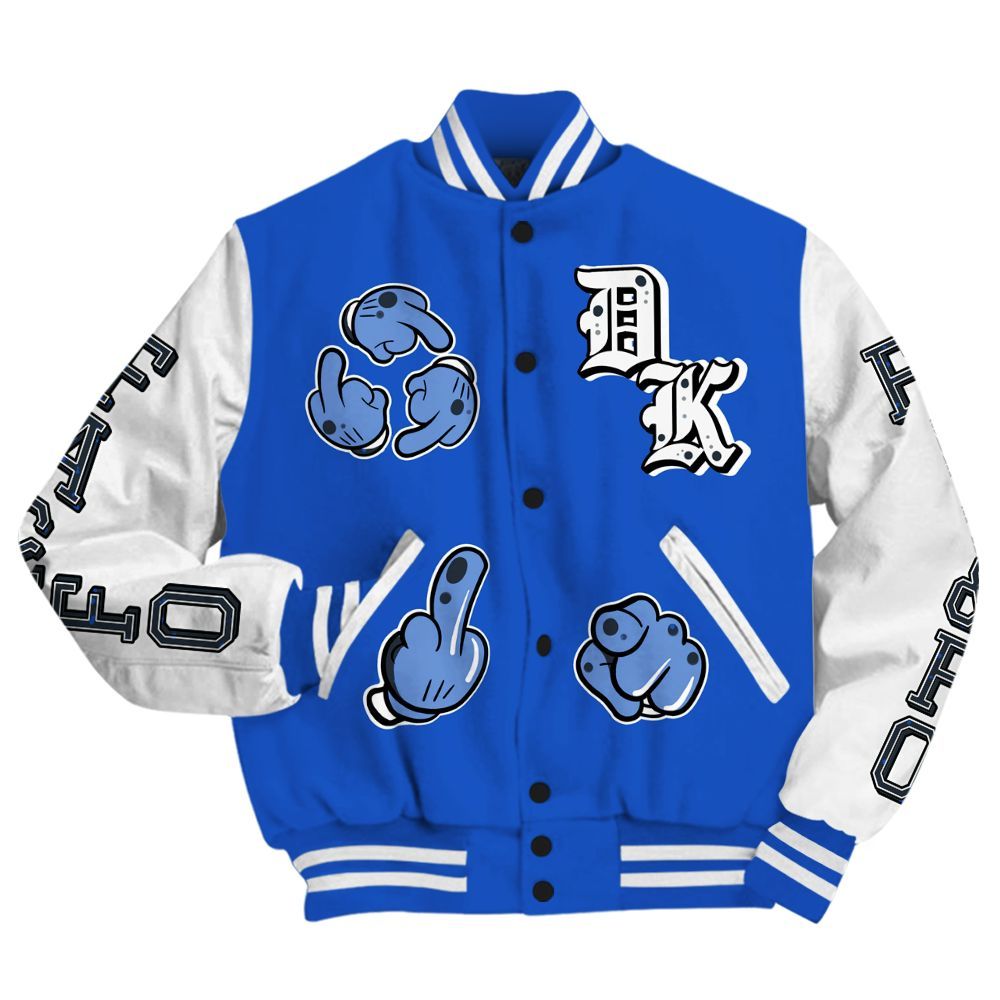 Varsity Jacket To Match Retro Stealth 5s - F Around Find Out Graphic All Over Print
