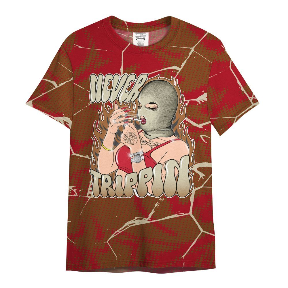 Shirt To Match Archaeo Brown 5s - Ne'er Trippin' Unique Crack All Over Print