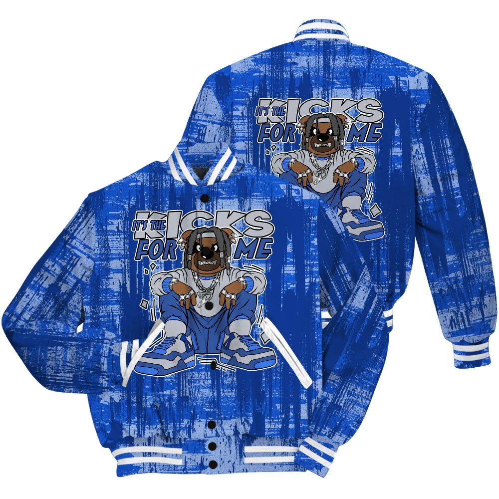 Varsity Jacket To Match Air Foamposite One Royal Shirt - Sneakers Bear Glitch Art All Over Print