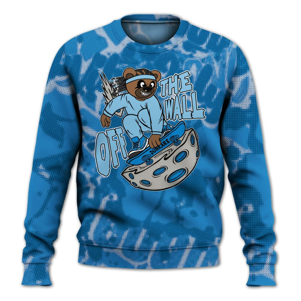 Sweatshirt To Match Industrial Blue 4s - Quirky Bear Street All Over Print