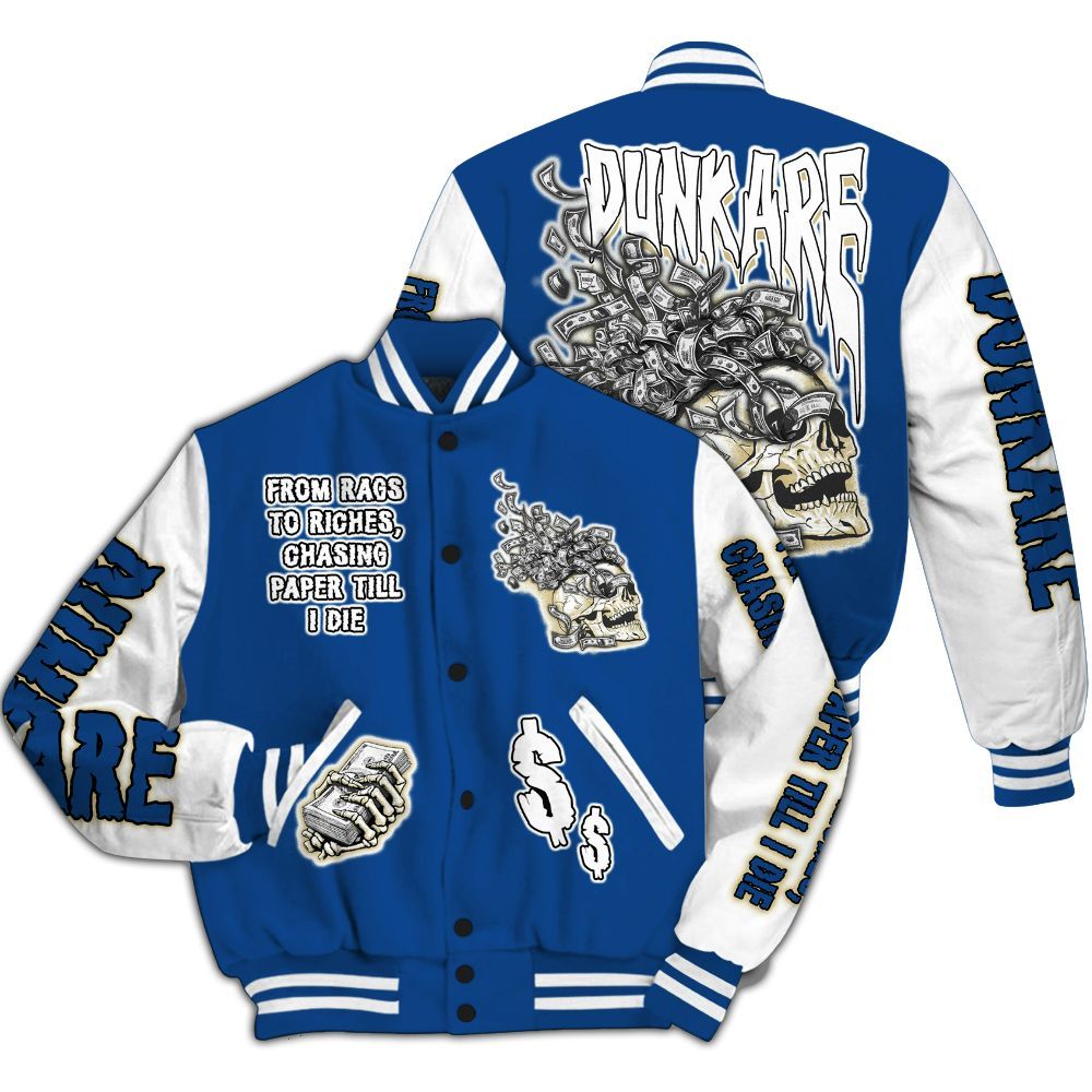 Varsity Jacket To Match Air Ship Royal Blue - From Rags To Riches All Over Print