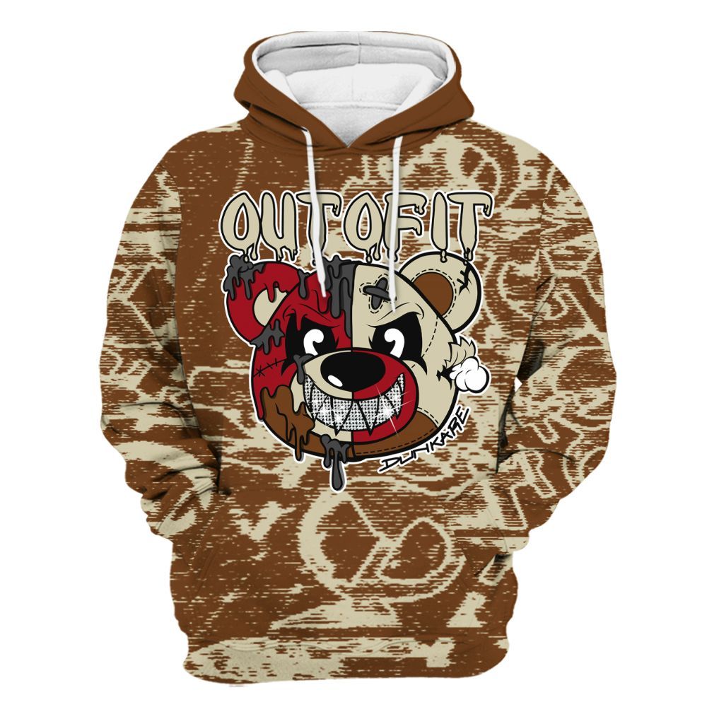 Hoodie To Match Archaeo Brown 5s - Out Of It Bear Avant-Garde All Over Print