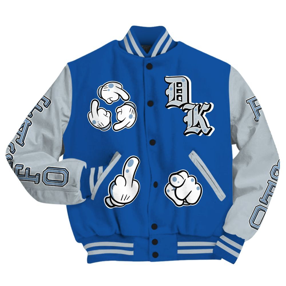 Varsity Jacket To Match Low Space Royal 11s - F Around Find Out Graphic All Over Print