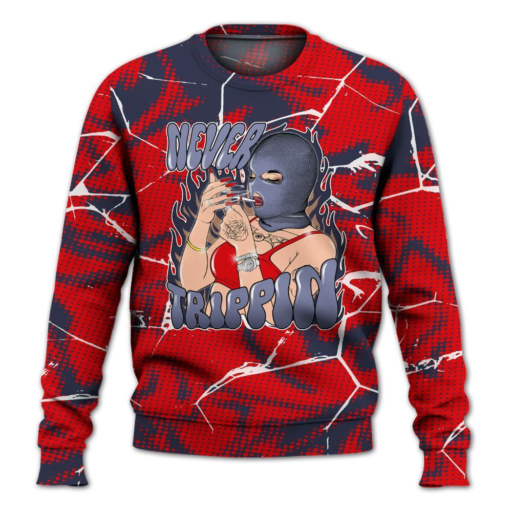 Sweatshirt To Match Low OG Howard Bison 1s - Ne'er Trippin' Unique Crack All Over Print