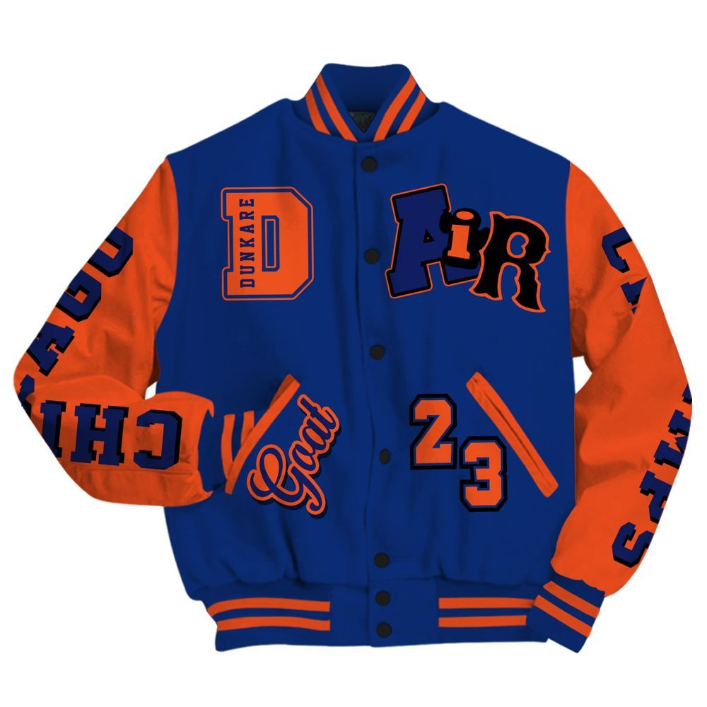 Varsity Jacket To Match Suede GS League - AIR Number 23 GOAT All Over Print
