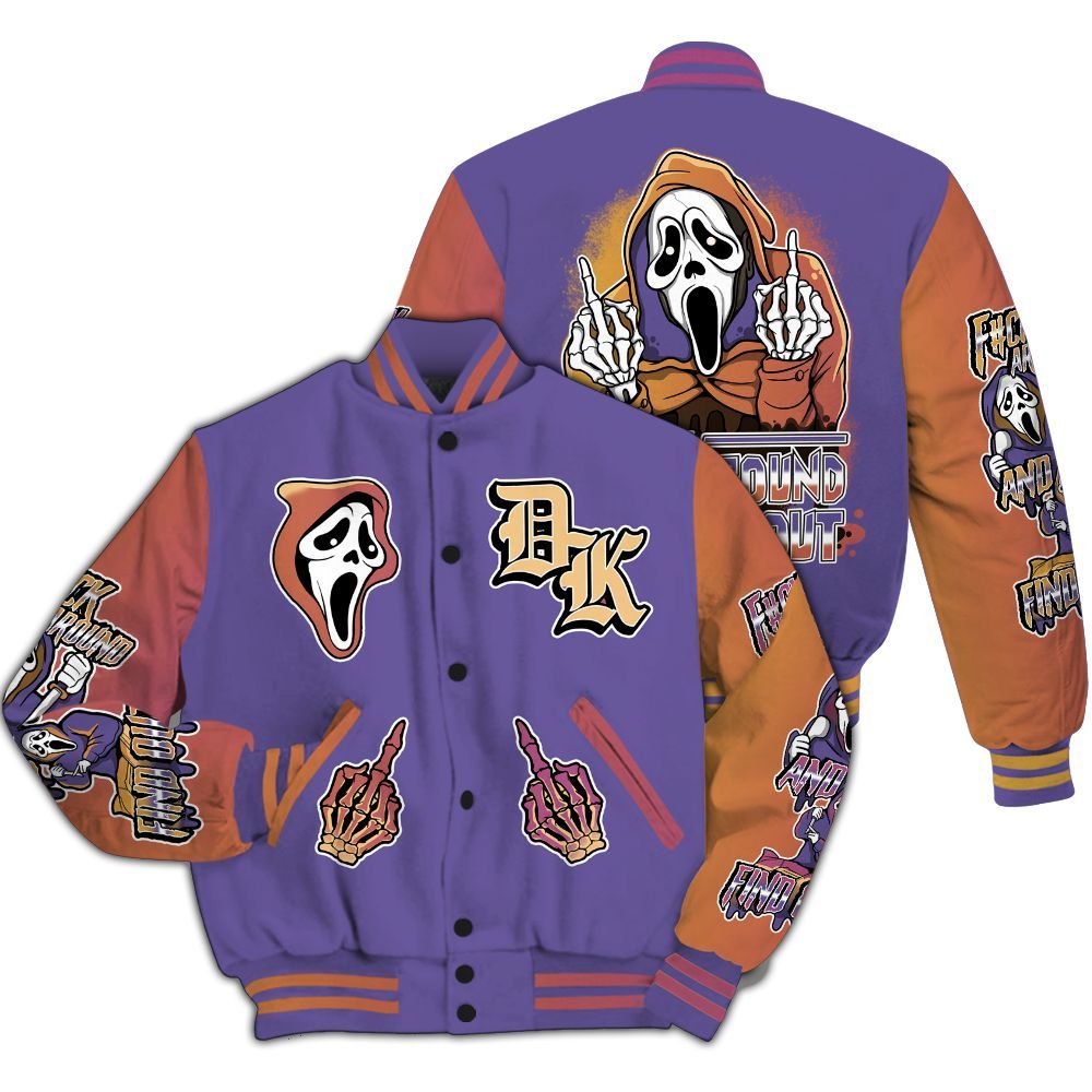 Varsity Jacket To Match Book Sunset 1s - F#CK And Find Out Graphic All Over Print