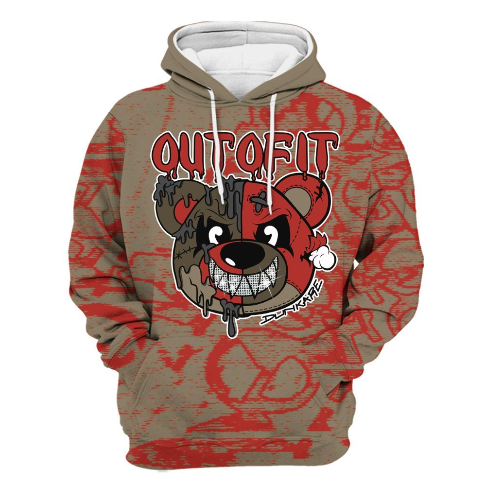 Hoodie To Match Olive 9s - Out Of It Bear Avant-Garde All Over Print