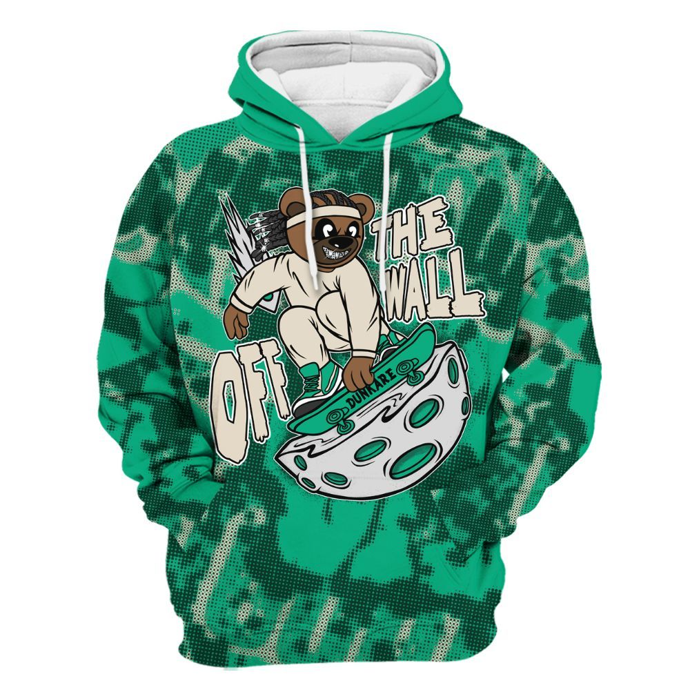 Hoodie To Match Oxidized Green 4s - Quirky Bear Street All Over Print