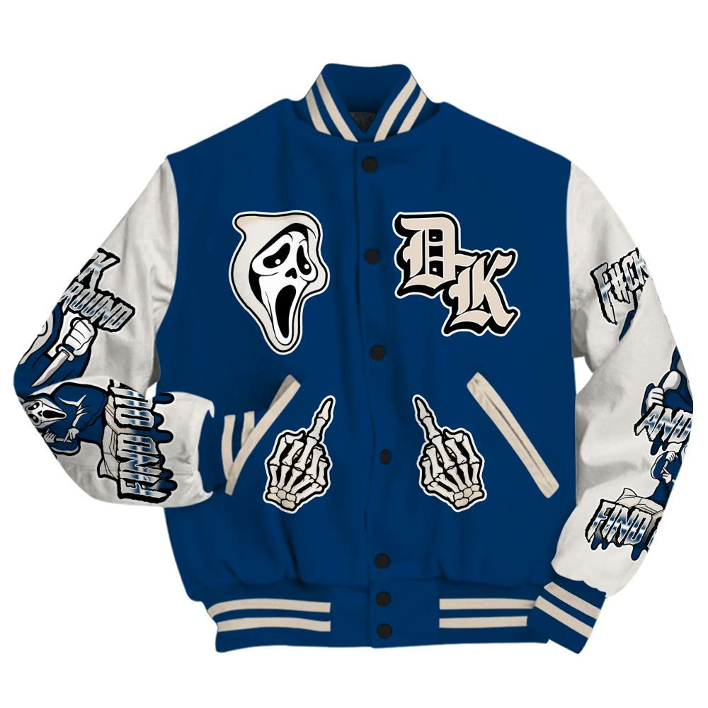 Varsity Jacket To Match Retro Rare Air 11s - F#CK And Find Out Graphic All Over Print