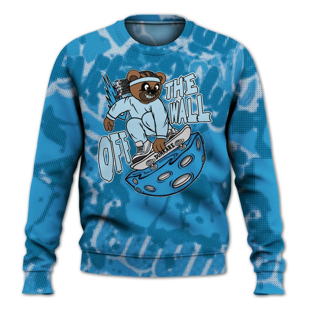 Sweatshirt To Match Powder Blue 9s - Quirky Bear Street All Over Print