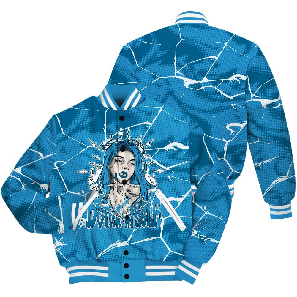 Varsity Jacket To Match Powder Blue 9s Shirt - My-Self Crack Unique All Over Print