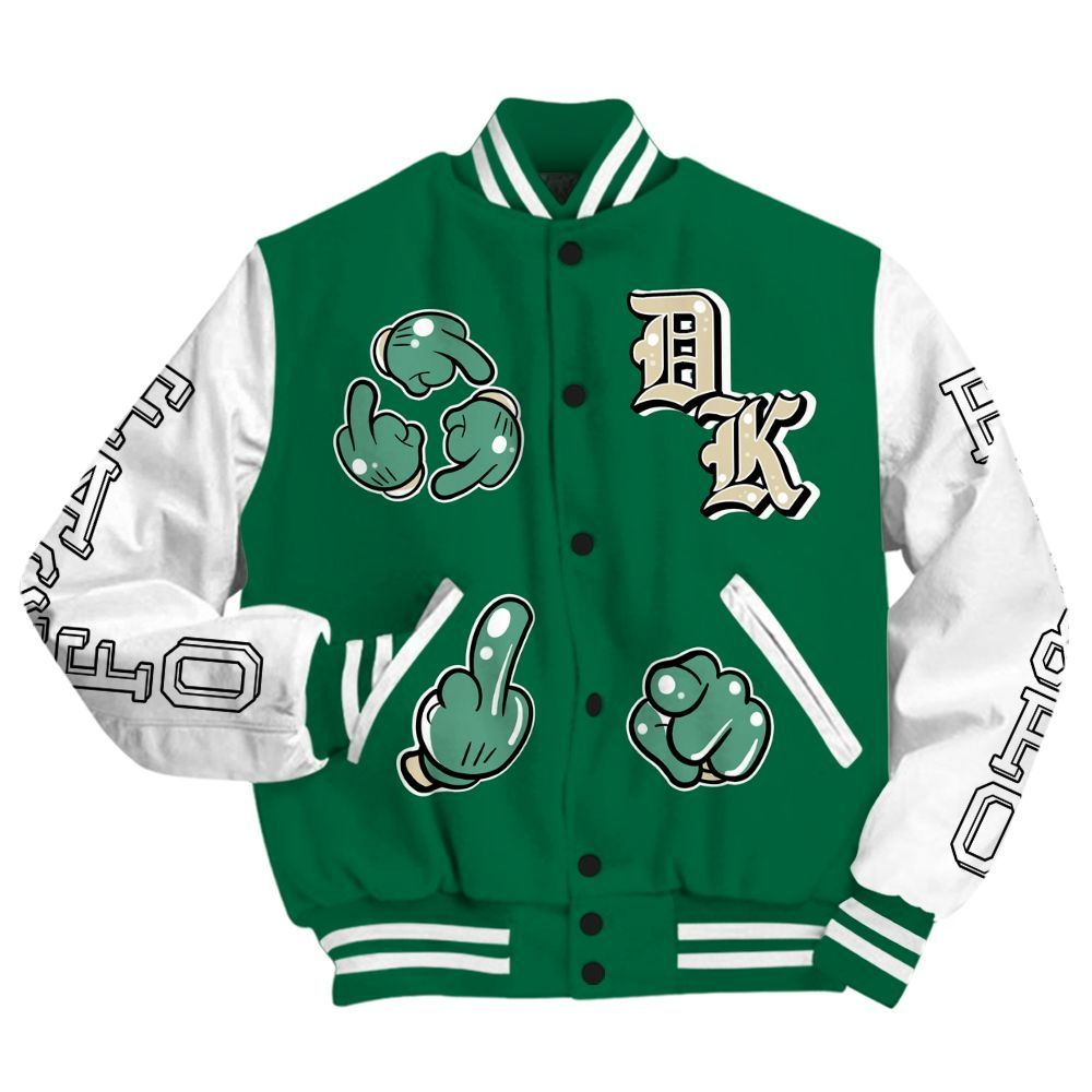 Varsity Jacket To Match Pine Green 4s - F Around Find Out Graphic All Over Print