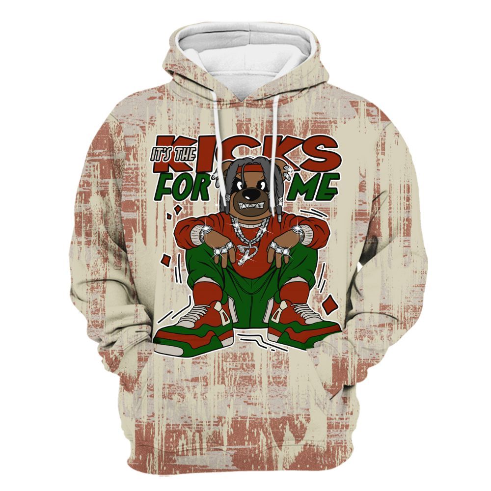 Hoodie To Match El Grito 5s - Sneakers Bear Glitch Art All Over Print