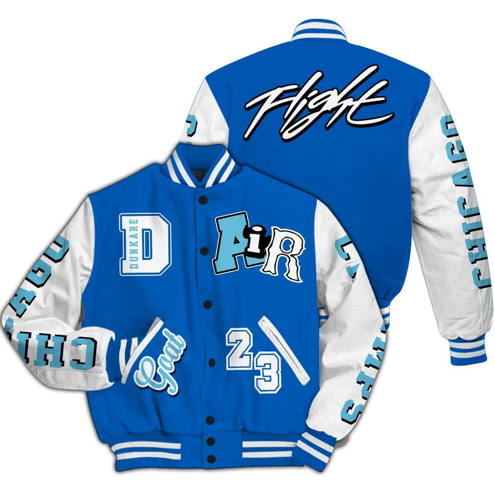 Varsity Jacket To Match Dunk Low Argon - AIR Number 23 GOAT All Over Print