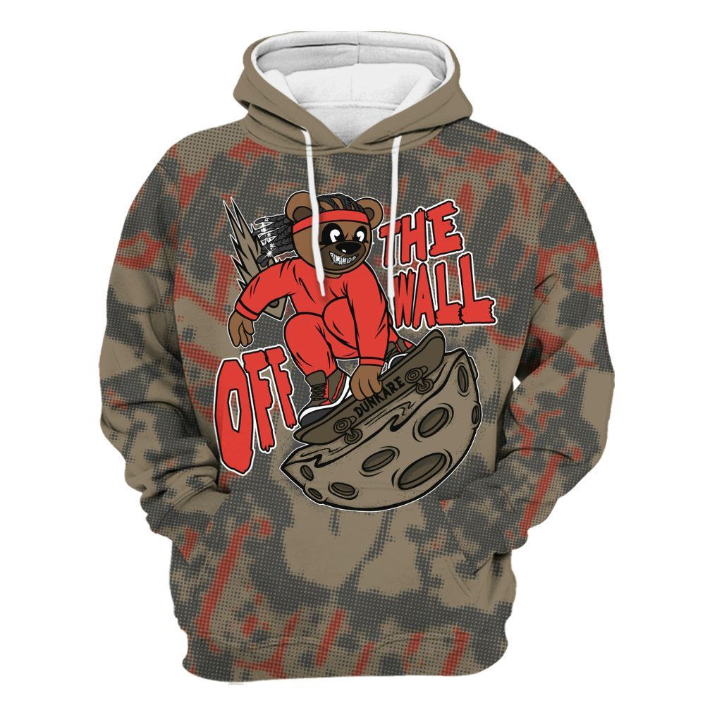 Hoodie To Match Olive 9s - Quirky Bear Street All Over Print