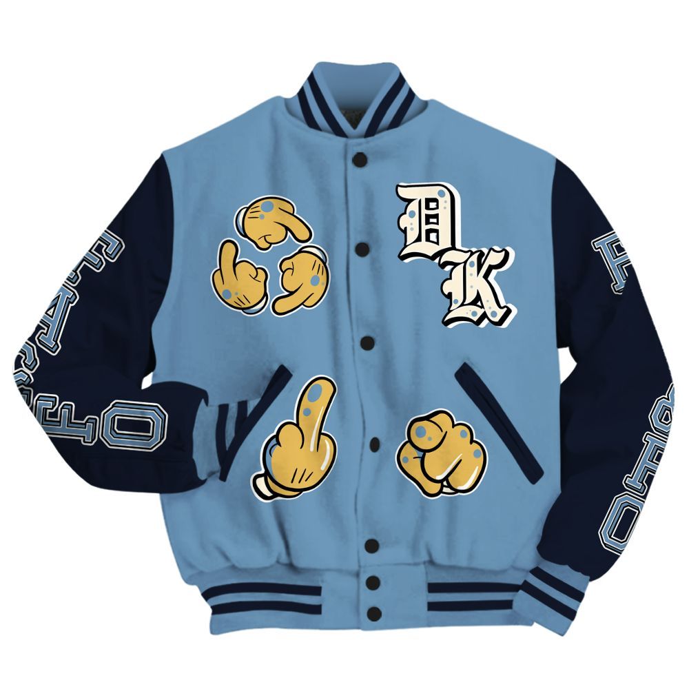 Varsity Jacket To Match High OG First In Flight 1s - F Around Find Out Graphic All Over Print