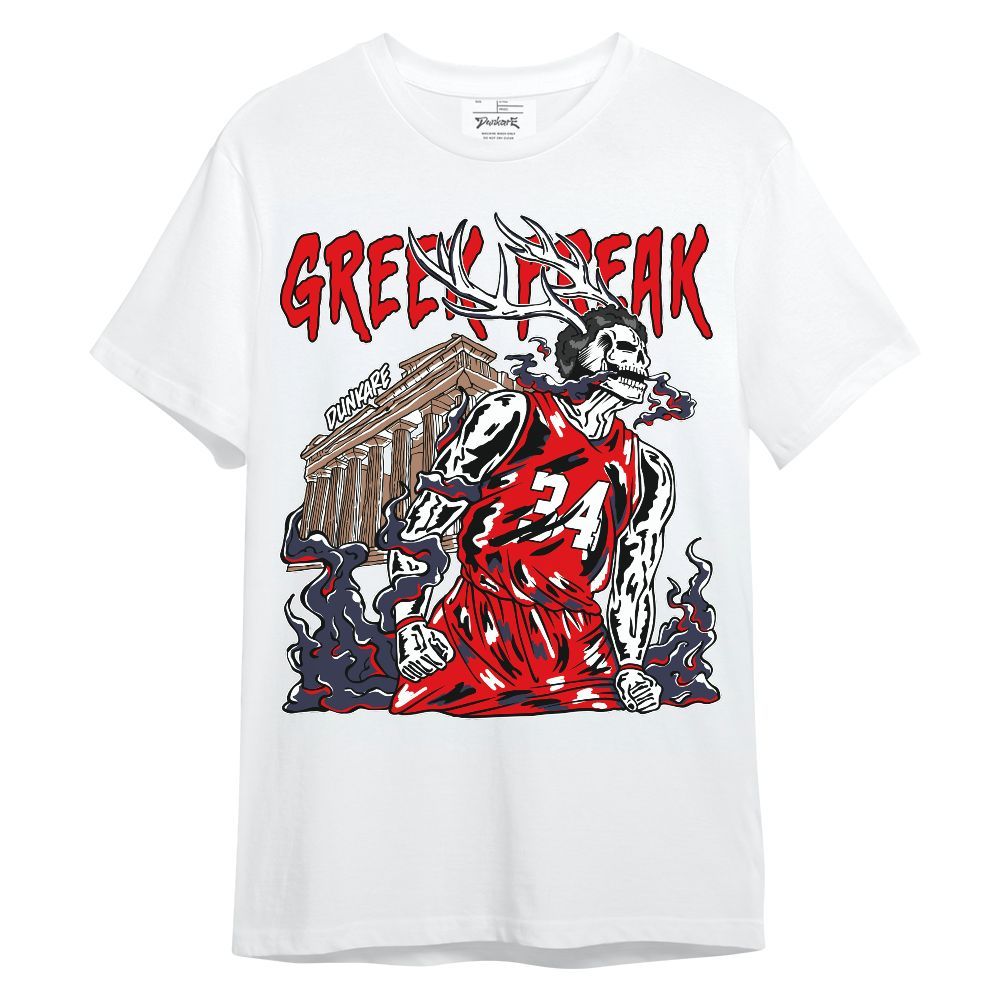 Shirt To Match Low OG Howard Bison 1s - Greek Freaks Skeleton Shirt Unisex Outfit Unisex Shirt