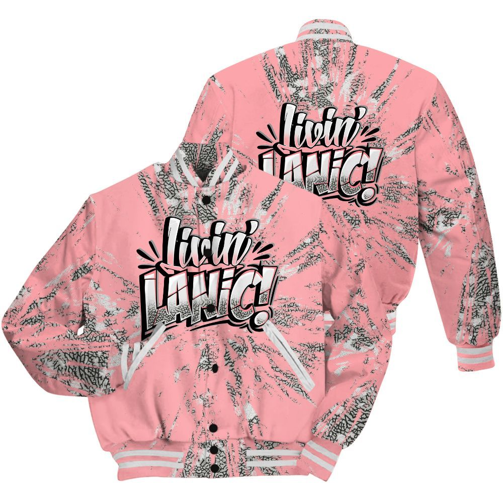 Varsity Jacket To Match Retro Wings 3s Shirt - Living Large Graphic Luxury All Over Print