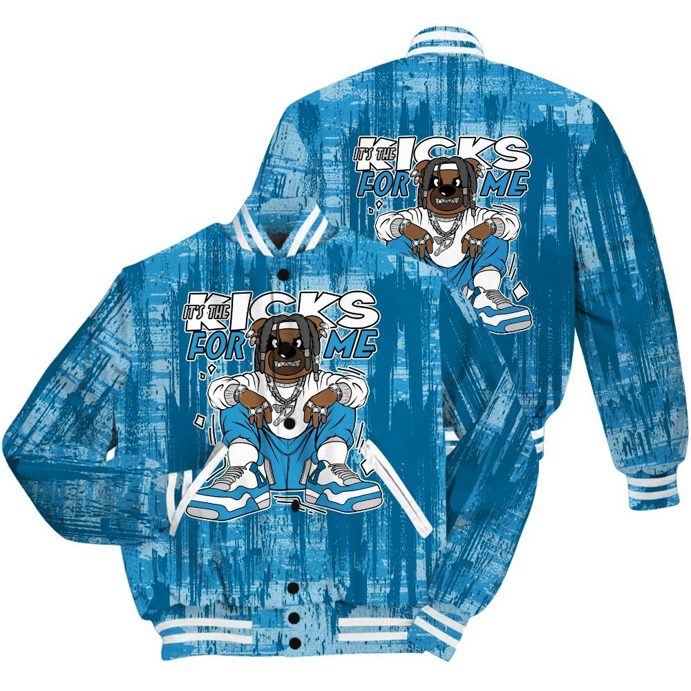 Varsity Jacket To Match Powder Blue 9s Shirt - Sneakers Bear Glitch Art All Over Print
