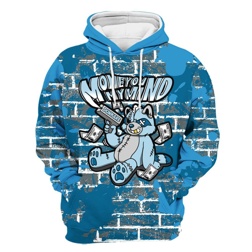 Hoodie To Match Powder Blue 9s - Money On My Mind Raccoon Brick All Over Print