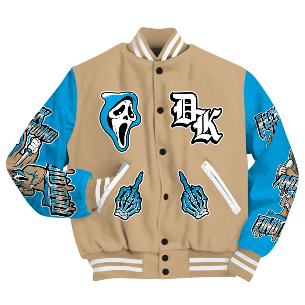Varsity Jacket To Match H-Town 11s - F#CK And Find Out Graphic All Over Print