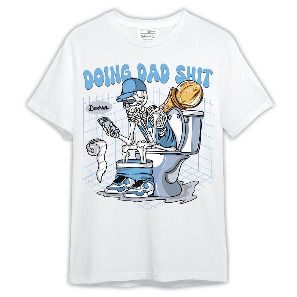 Shirt To Match Craft Paris 6s - Doing Dad Shit Shirt Outfit 305 TCD