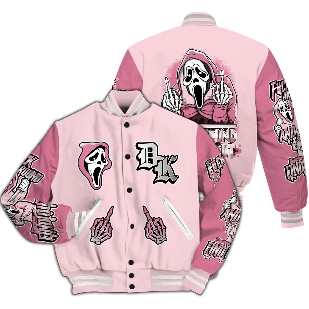 Varsity Jacket To Match GS Pearl Pink 12s - F#CK And Find Out Graphic All Over Print