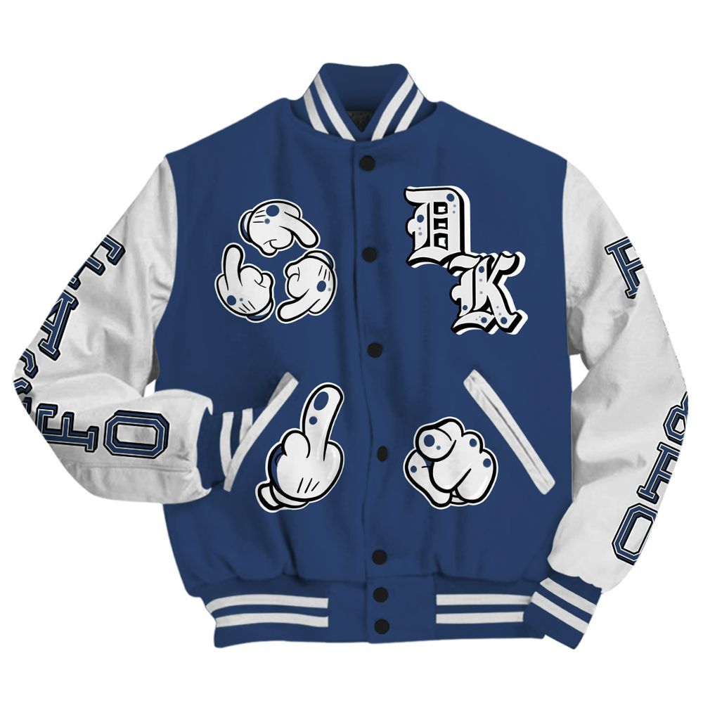 Varsity Jacket To Match Low 85 Metallic Blue 1s - F Around Find Out Graphic All Over Print