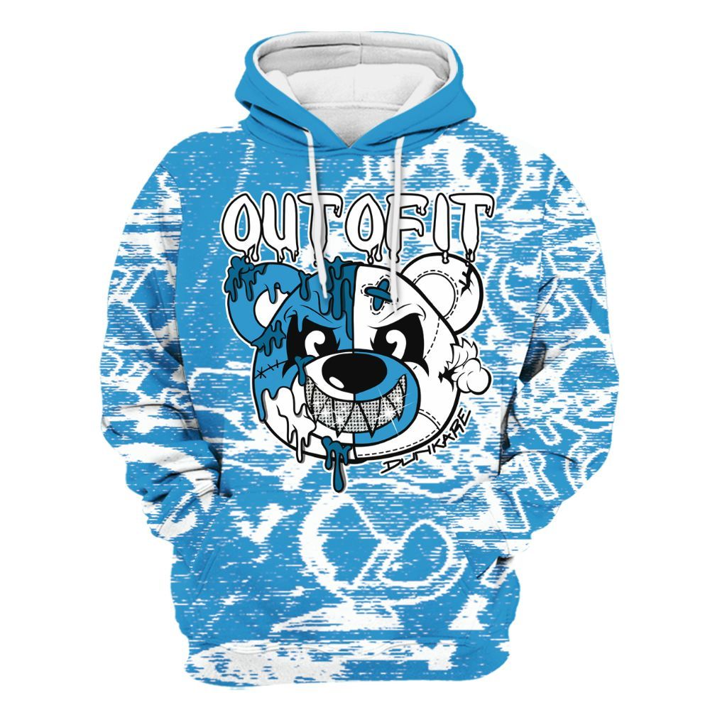Hoodie To Match Powder Blue 9s - Out Of It Bear Avant-Garde All Over Print