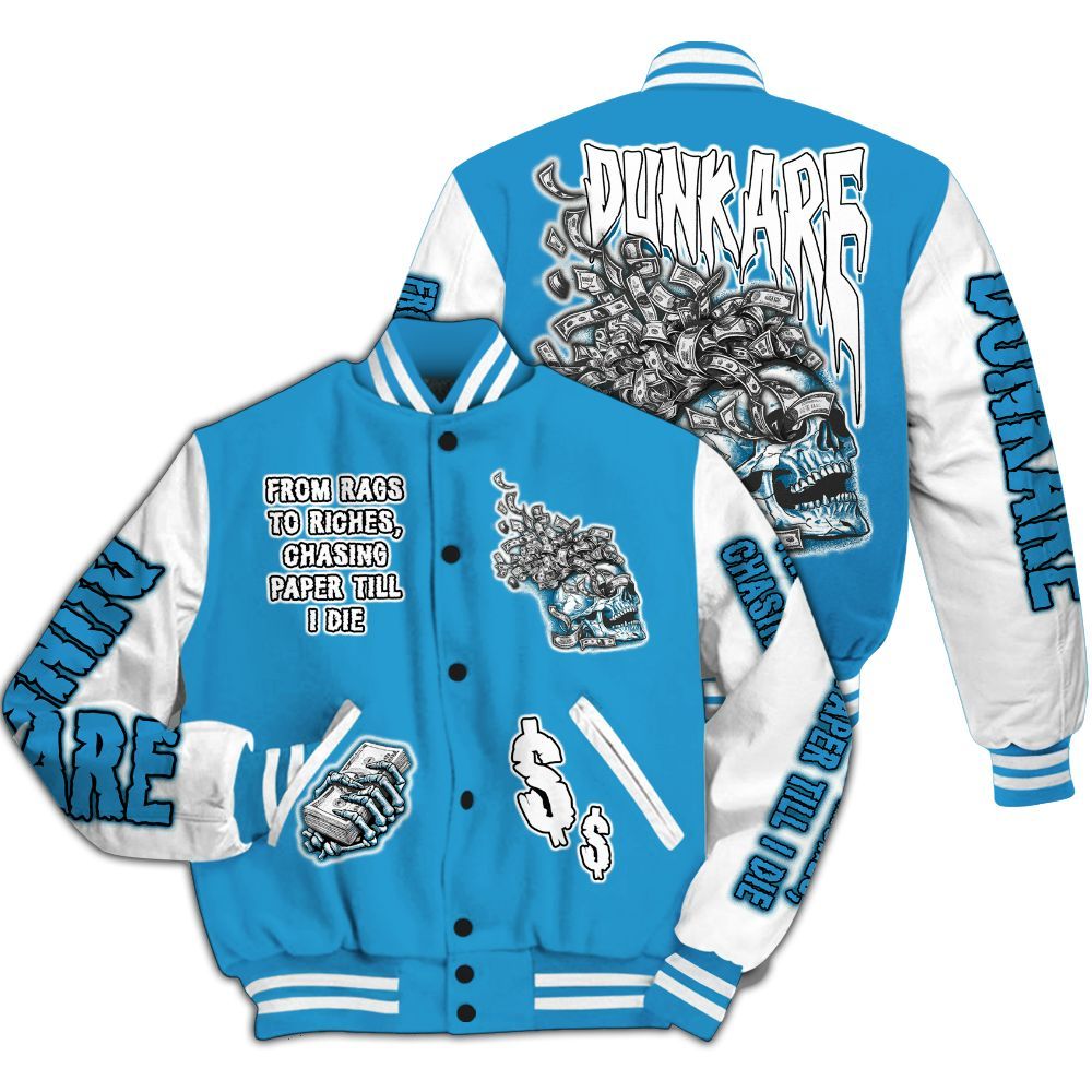 Varsity Jacket To Match Powder Blue 9s - From Rags To Riches All Over Print
