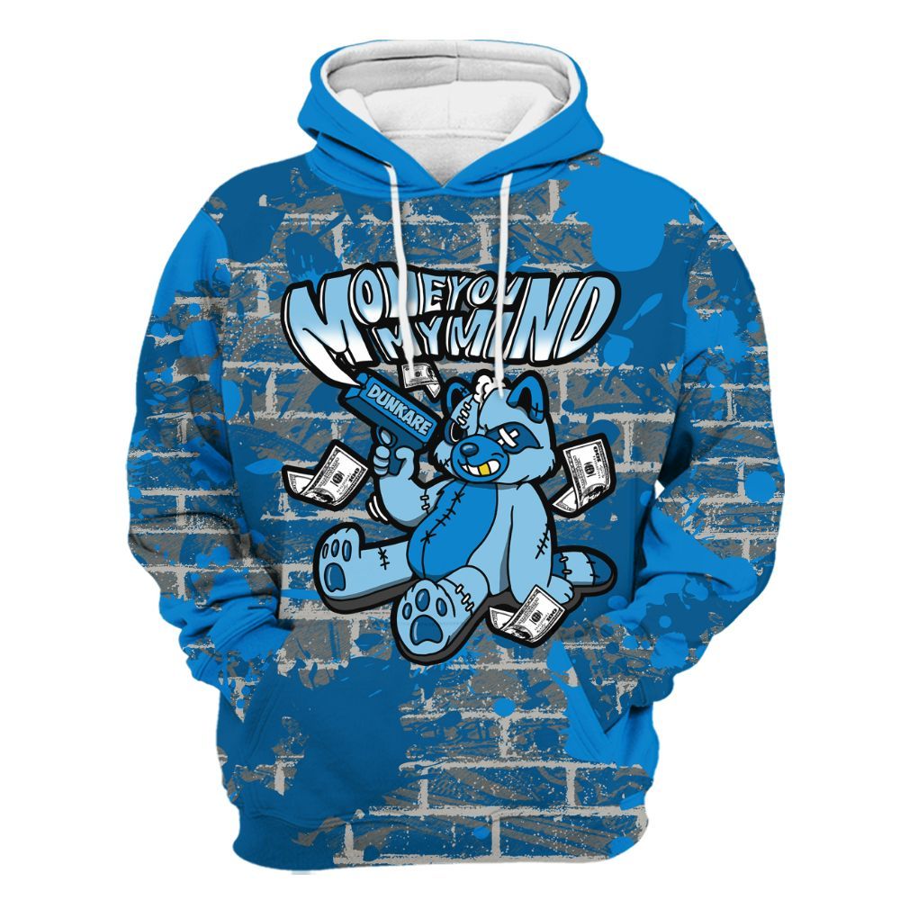 Hoodie To Match Industrial Blue 4s - Money On My Mind Raccoon Brick All Over Print