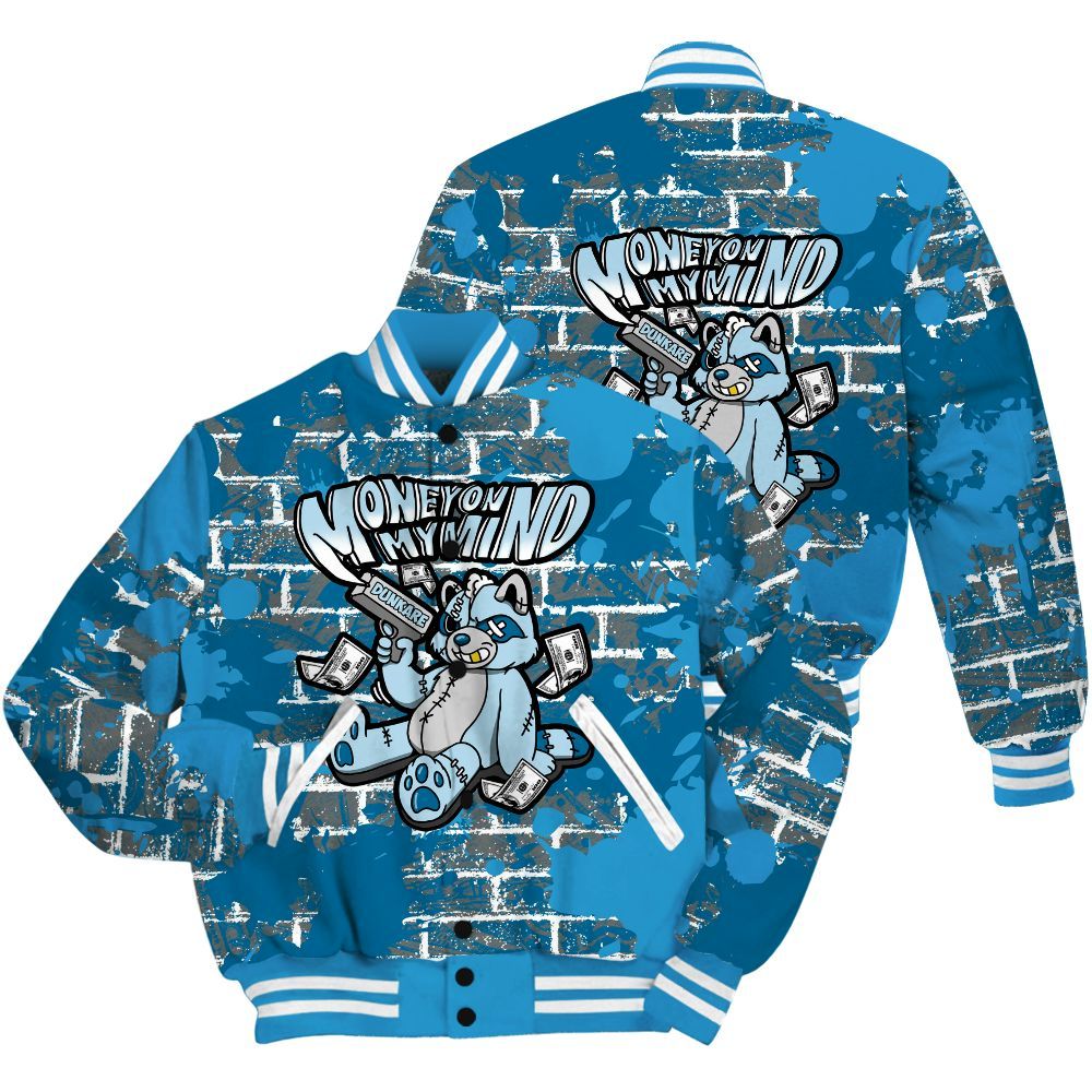 Varsity Jacket To Match Powder Blue 9s Shirt - Money On My Mind Raccoon Brick All Over Print