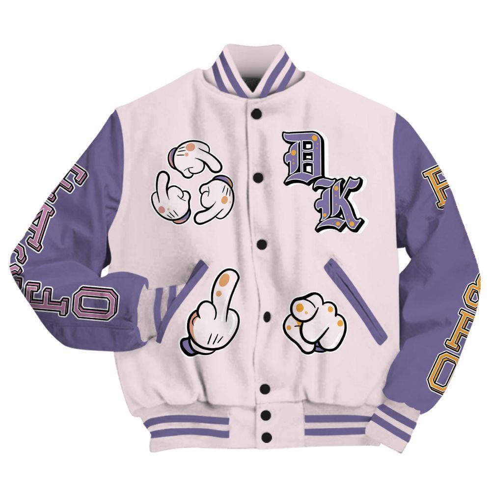 Varsity Jacket To Match Book Sunrise 1s - F Around Find Out Graphic All Over Print