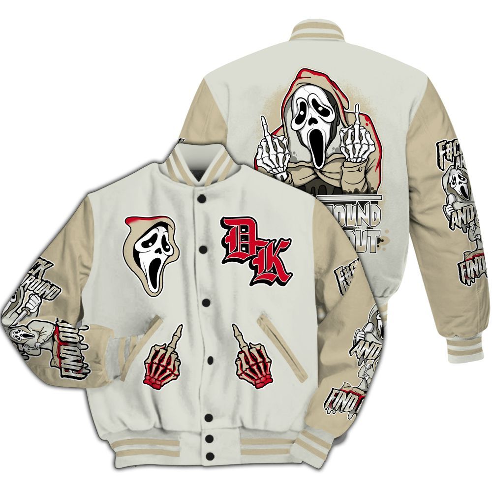 Varsity Jacket To Match El Grito 5s - F#CK And Find Out Graphic All Over Print