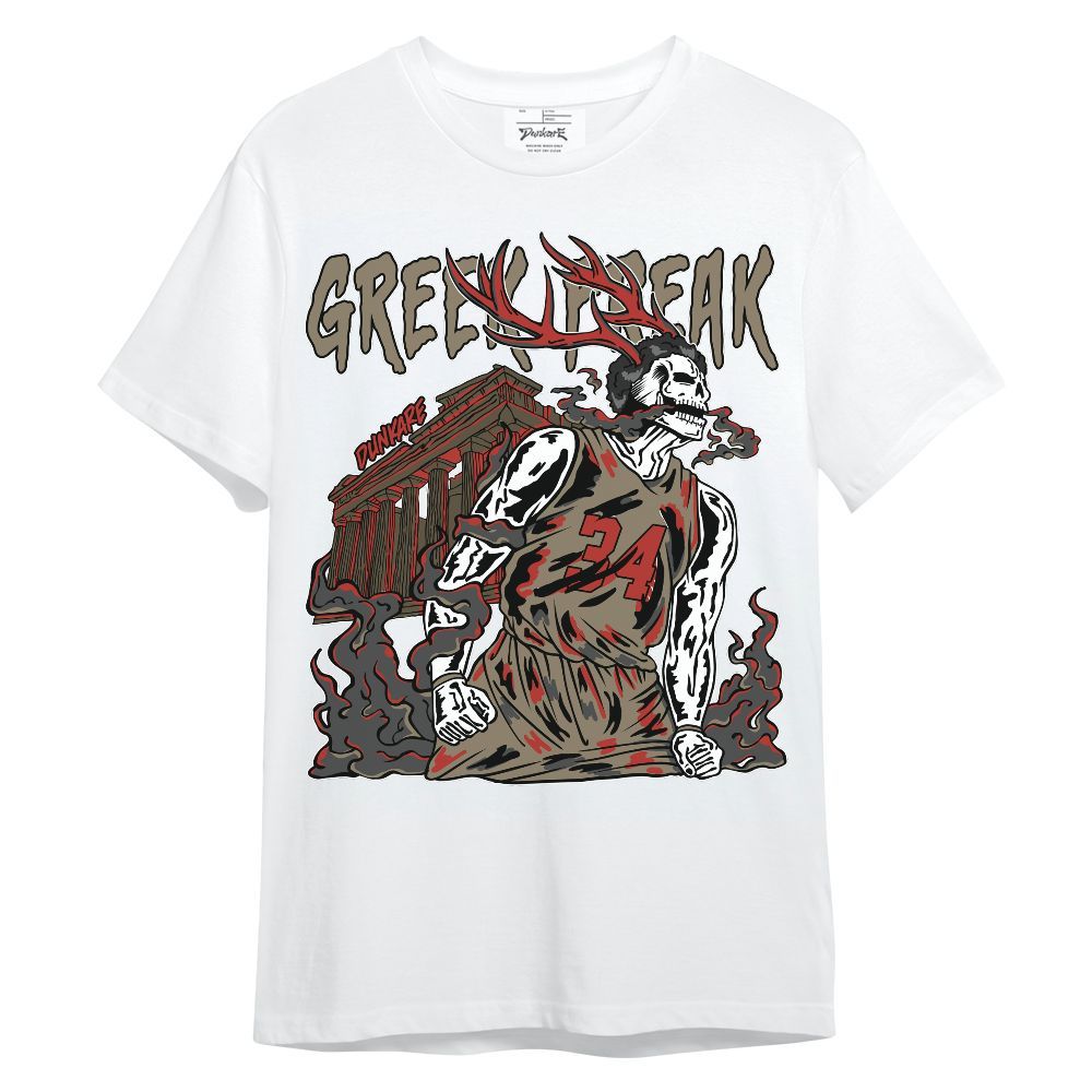 Shirt To Match Olive 9s - Greek Freaks Skeleton Shirt Unisex Outfit Unisex Shirt
