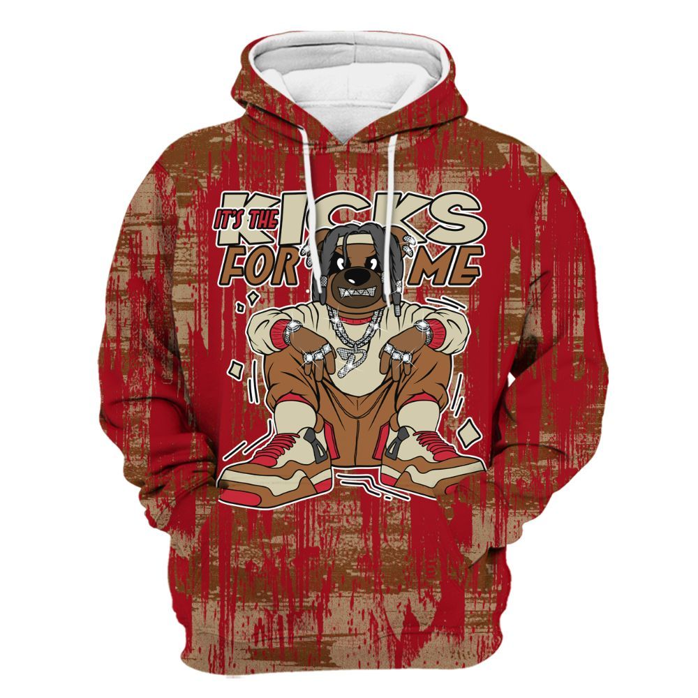 Hoodie To Match Archaeo Brown 5s - Sneakers Bear Glitch Art All Over Print