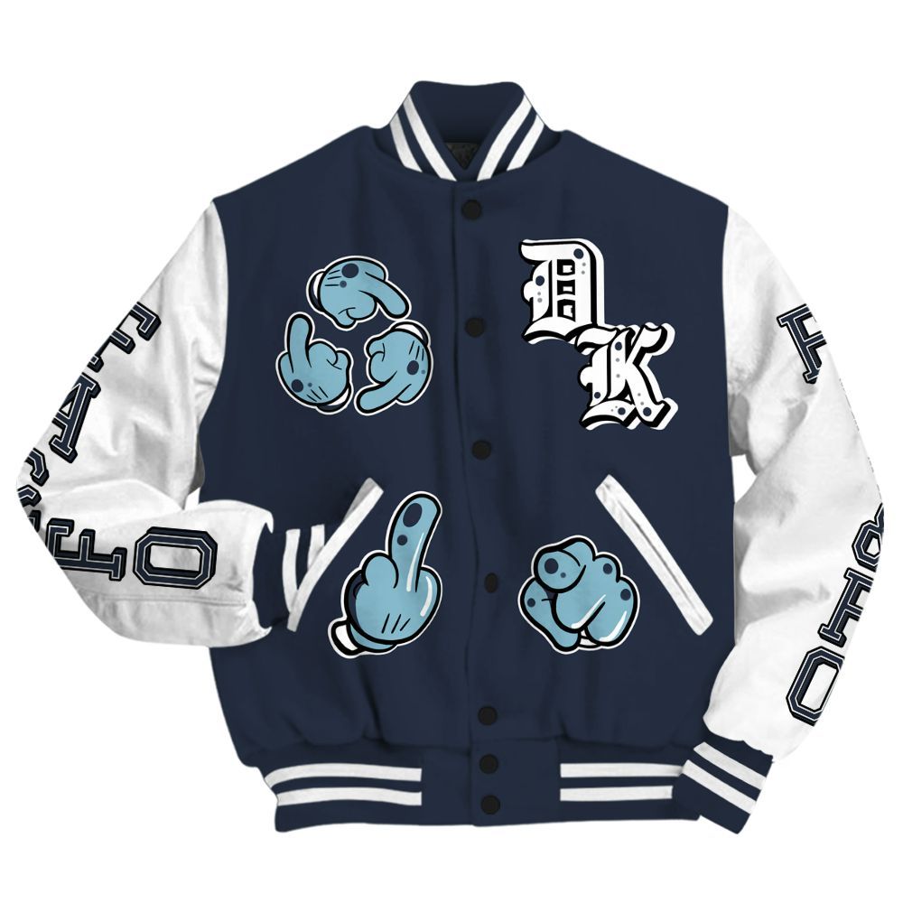 Varsity Jacket To Match Retro Obsidian 13s - F Around Find Out Graphic All Over Print