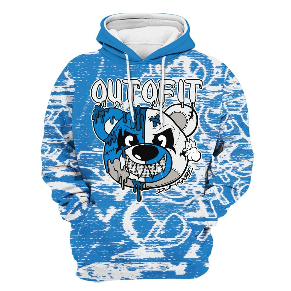 Hoodie To Match Industrial Blue 4s - Out Of It Bear Avant-Garde All Over Print