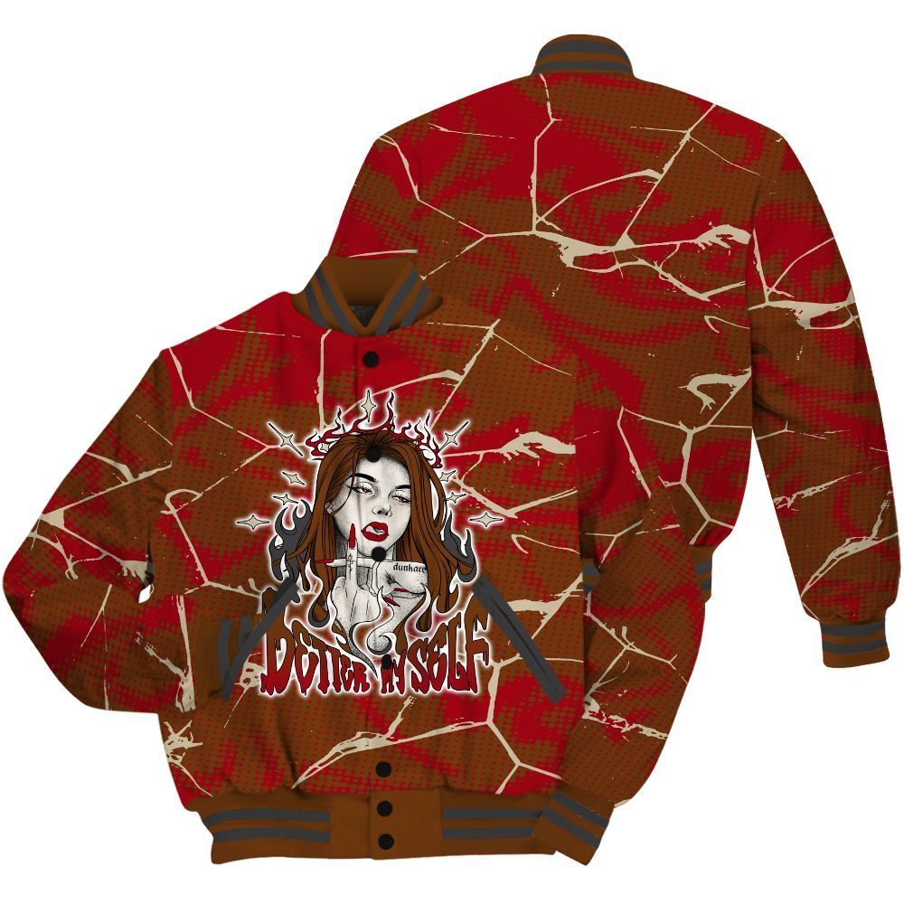 Varsity Jacket To Match Archaeo Brown 5s Shirt - My-Self Crack Unique All Over Print