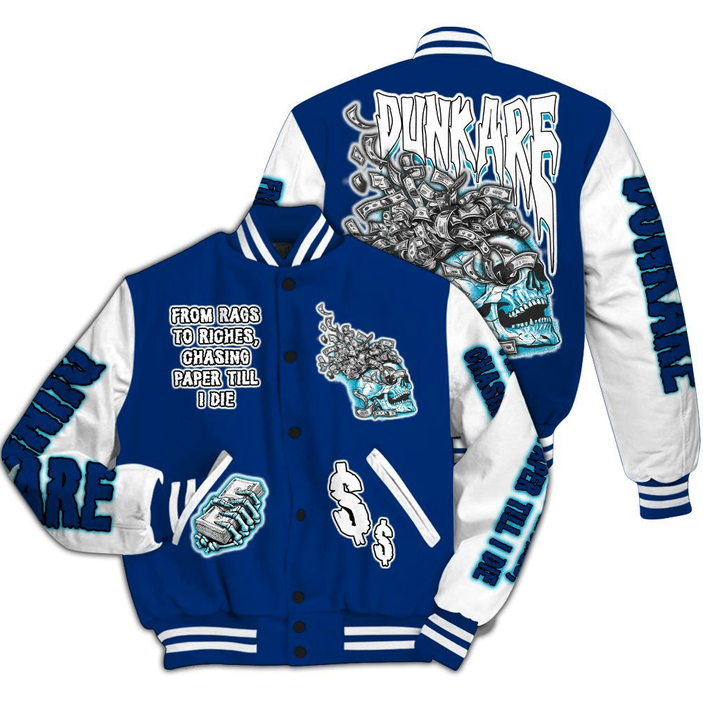 Varsity Jacket To Match Kobe 5 X-Ray - From Rags To Riches All Over Print