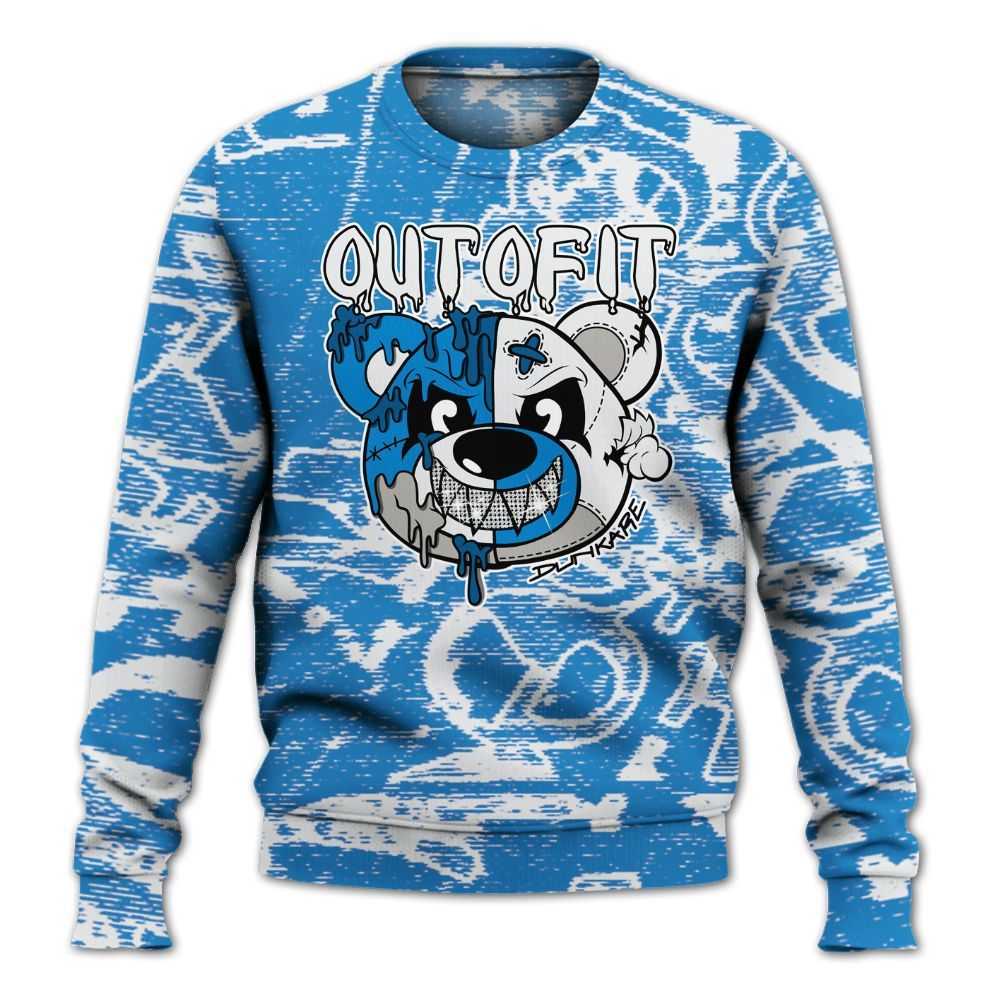 Sweatshirt To Match Industrial Blue 4s - Out Of It Bear Avant-Garde All Over Print
