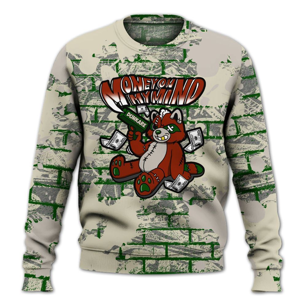 Sweatshirt To Match El Grito 5s - Money On My Mind Raccoon Brick All Over Print