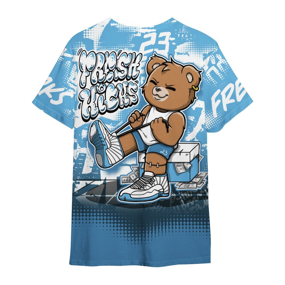 Shirt To Match Melo 12s - Fresh Kicks Bear Grunge All Over Print