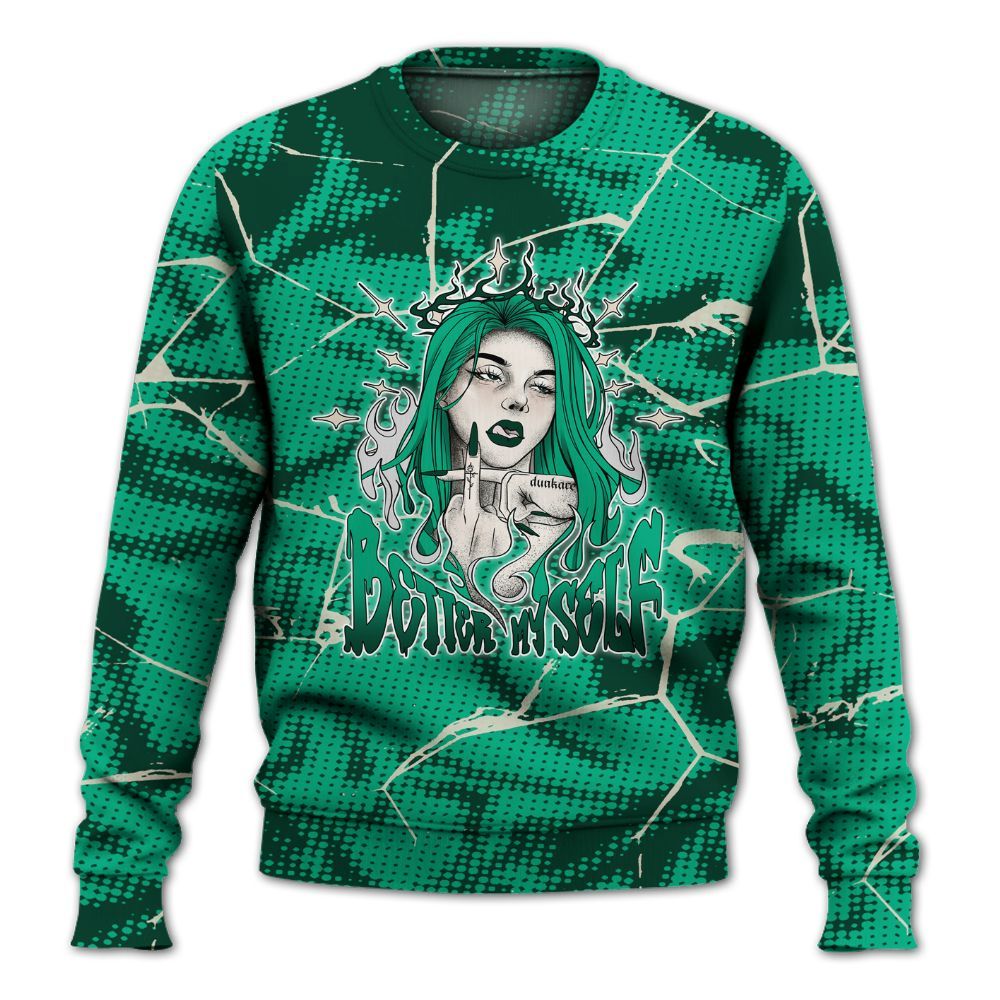 Sweatshirt To Match Oxidized Green 4s - My-Self Crack Unique All Over Print