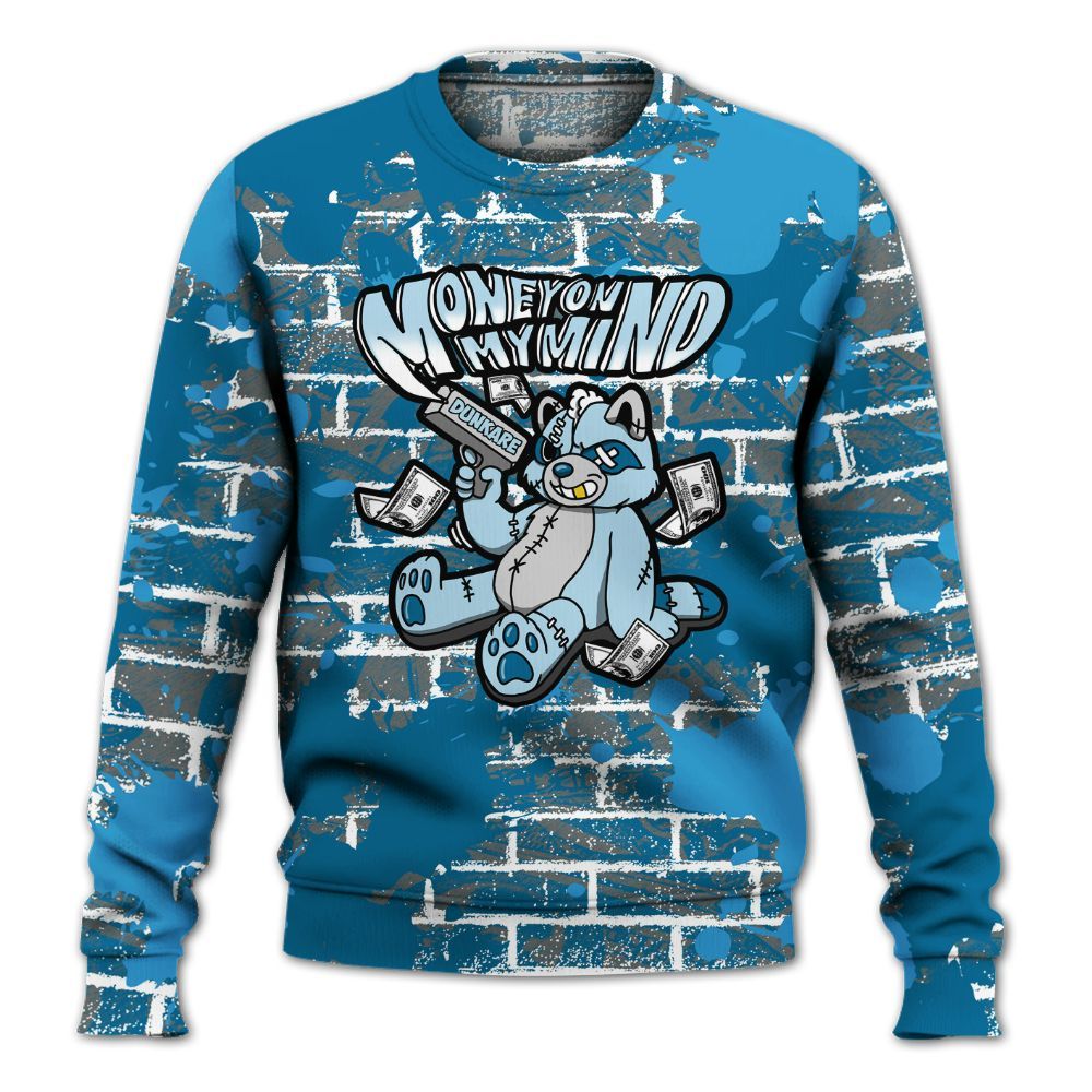 Sweatshirt To Match Powder Blue 9s - Money On My Mind Raccoon Brick All Over Print