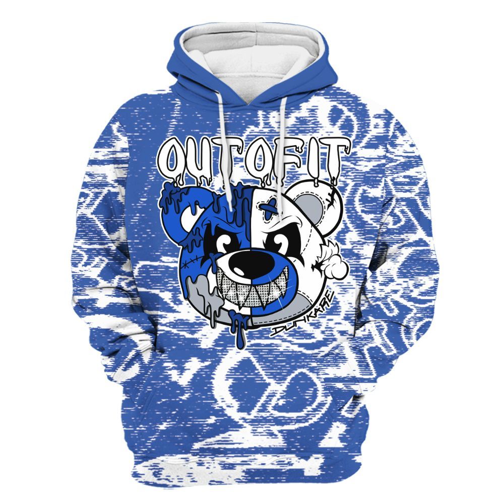 Hoodie To Match Air Foamposite One Royal - Out Of It Bear Avant-Garde All Over Print