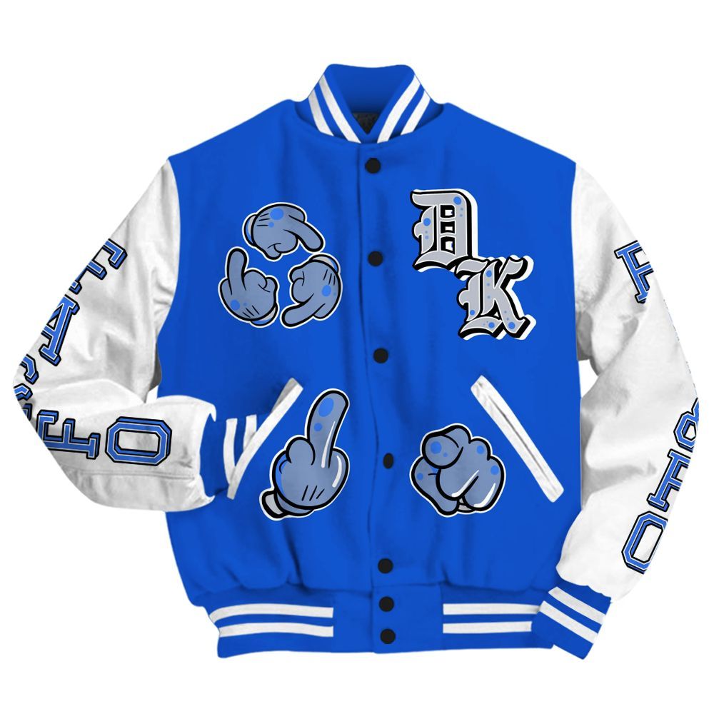 Varsity Jacket To Match Air Foamposite One Royal - F Around Find Out Graphic All Over Print