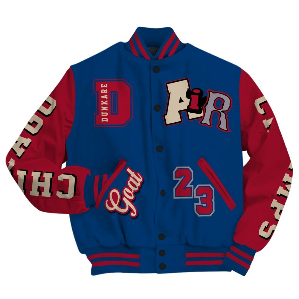 Varsity Jacket To Match Rare Air 4s Shirt - AIR Number 23 GOAT All Over Print